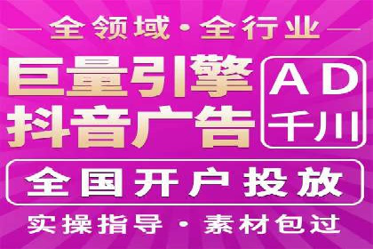 托管竞价sem策略：一则医疗行业的成功案例