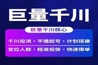 充值返点实战经验：玩家如何巧妙利用优惠